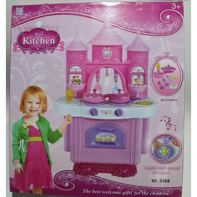Mini Kitchen
